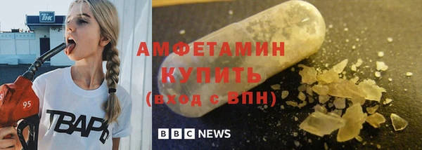 каннабис Бугульма